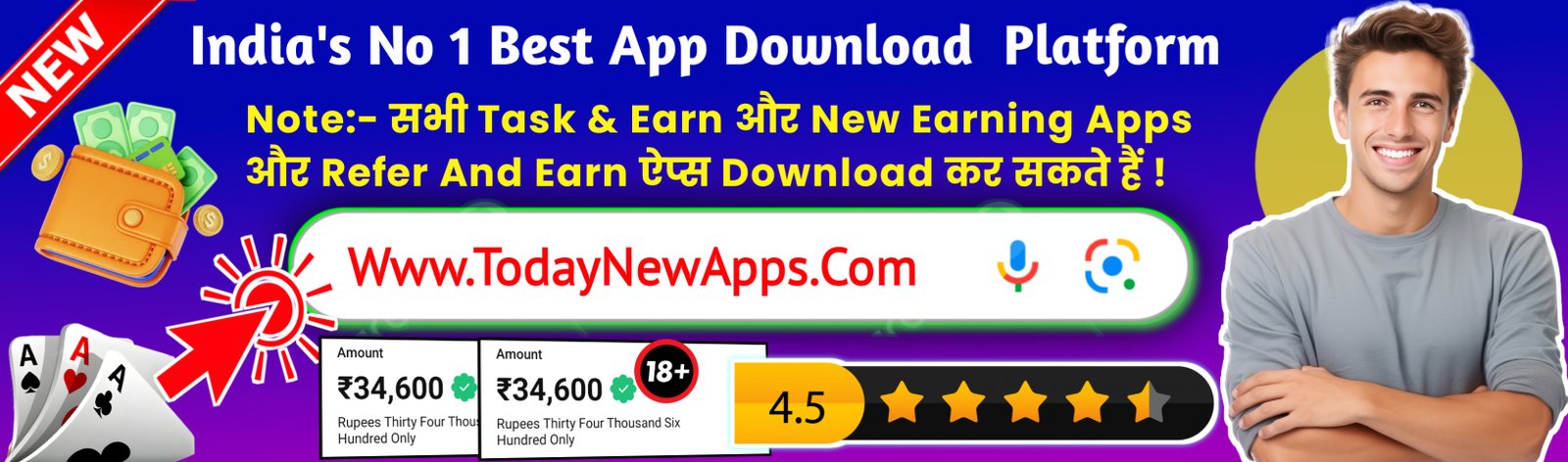 TodayNewApps Top Banner